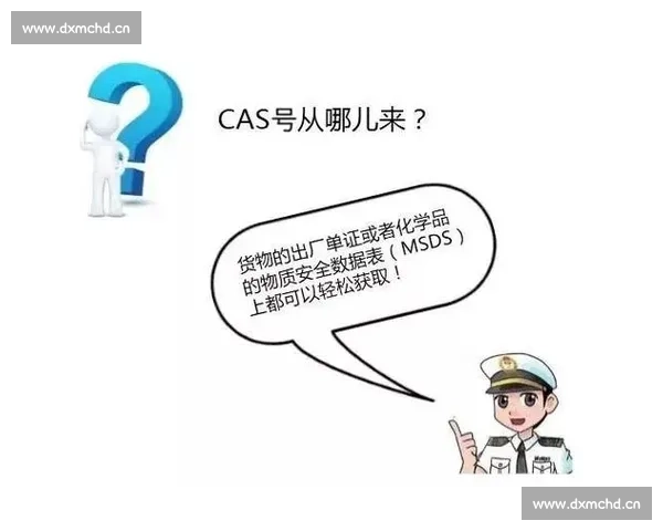 轻松解读体育比赛数据的技巧与实用方法指南 - 副本 (6) 轻松解读体育比赛数据的技巧与实用方法指南 - 副本 (6)